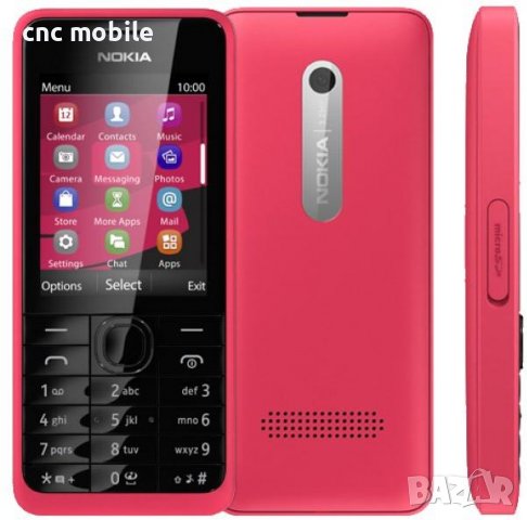 Дисплей Nokia X3-02 - Nokia C3-01 - Nokia 202 - Nokia 206 - Nokia 300 - Nokia 301 , снимка 6 - Резервни части за телефони - 11778168