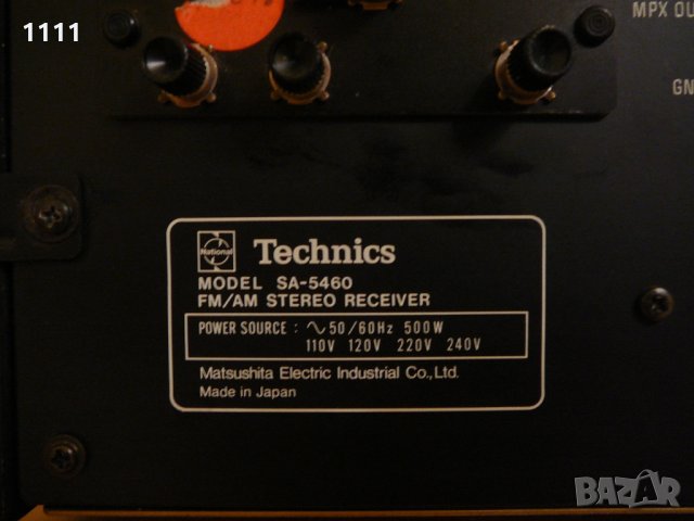 TECHNICS SA-5460, снимка 6 - Ресийвъри, усилватели, смесителни пултове - 35324140