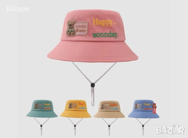 Детска рибарска шапка Good Kukuji - Идеалният аксесоар за летните приключения!, снимка 11 - Други - 52888894