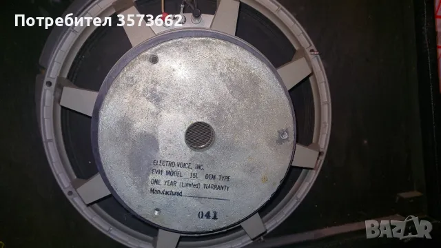  MusicMan115 RH basscabinet, снимка 7 - Други - 49072332
