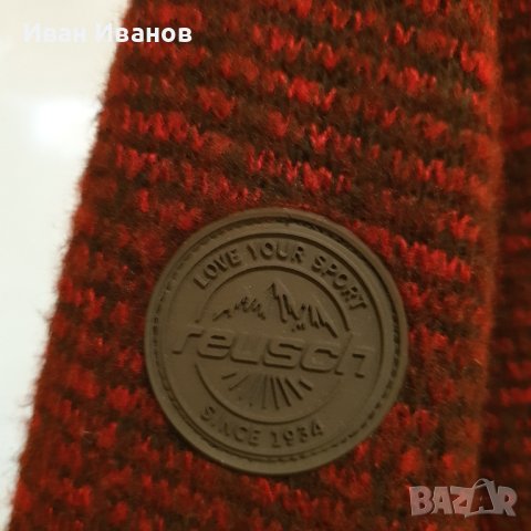 поларено яке Reusch с плетен вид, ветроустойчиво и водоотблъскващо  размер Л, снимка 7 - Спортни дрехи, екипи - 43383386