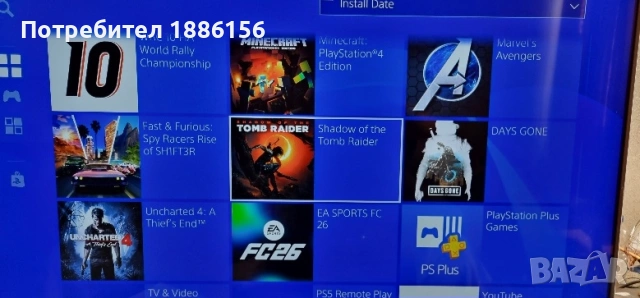 ps4 хакнат  1 тб перфектен, снимка 8 - PlayStation конзоли - 48446019