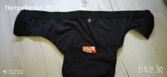 Спортен Боксер Размер  С / М Decathlon , снимка 4 - Спортни дрехи, екипи - 50800006