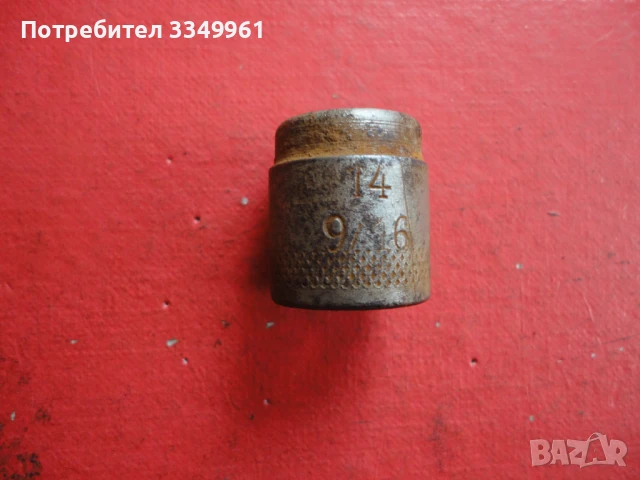 Инструмент камък вложка ключ 3, снимка 2 - Други инструменти - 50753544