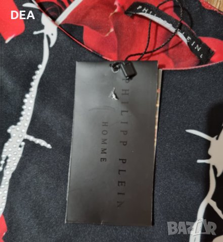 Дамска рокля PP-М-45лв.НОВА, снимка 3 - Рокли - 40778476