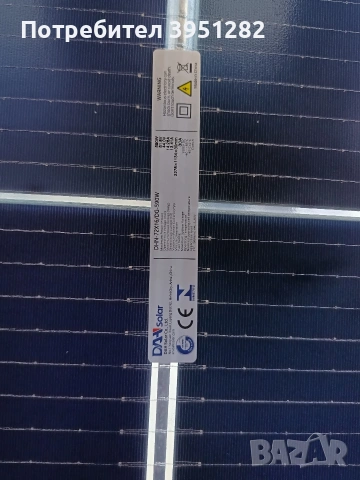 Фотоволтаични панели, соларни панели DAH 590 Topcon, снимка 3 - Друга електроника - 53164343