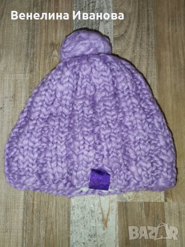 Дамска зимна ватирана шапка, снимка 1