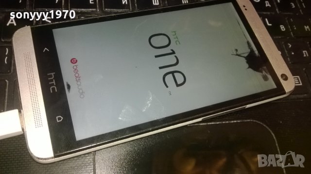 htc-за ремонт, снимка 5 - HTC - 26963569