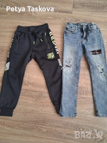 Лот детски ватирани долници р-р. 122