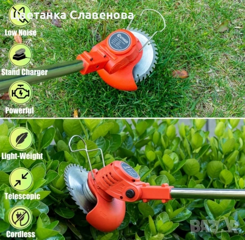 Акумулаторен тример OUTIGO KF8L, снимка 6 - Градинска техника - 53215383