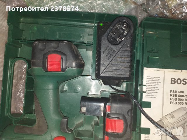 Бормашина-винтоверт Bosch PSR 12 VE-2, снимка 2 - Винтоверти - 27024473