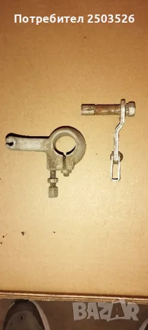 Части за мотоциклет, снимка 4 - Части - 42237439