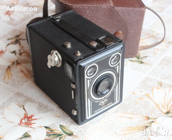 Ретро фотоапарат Agfa Synchro Box, снимка 12 - Антикварни и старинни предмети - 40469726