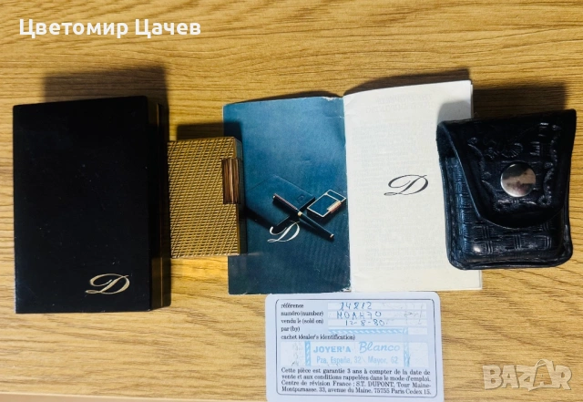 Запалка Дюпон, снимка 8 - Запалки - 53402587
