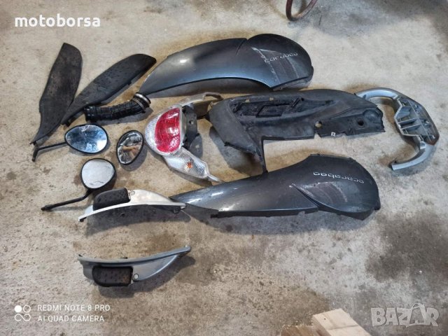 Априлия Скарабео 500 , снимка 5 - Мотоциклети и мототехника - 39039373