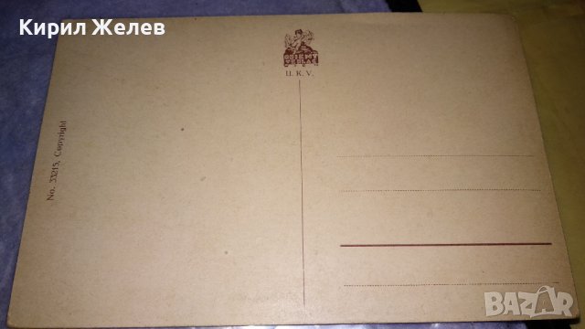 ЛОТ 4 РЕДКИ СТАРИ ПОЩЕНСКИ КАРТИЧКИ ТЕМА БАЛКАНТУРИСТ и СТАРИ РИСУНКИ РОМАНТИКА ИЗКУСТВО 6445, снимка 4 - Филателия - 38790416