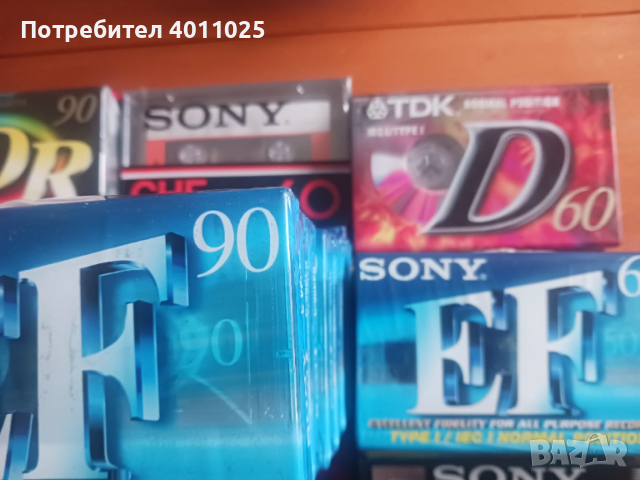 Лот 33 аудио касети нови, снимка 3 - Декове - 51263414