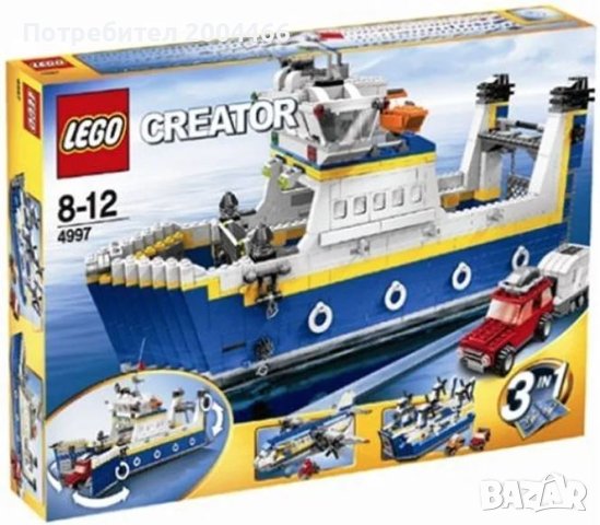 Lego Creators 4997: Transport Ferry 3 in 1, снимка 8 - Конструктори - 43316289