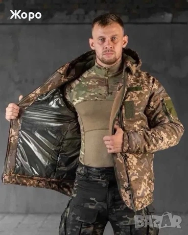 ЗИМЕН КОМПЛЕКТ с ТЕРМОЗАЩИТА и Мембрана+ПОДАРЪК-Термобельо+Тактически Колан+Гривна за Оцеляване, снимка 2 - Екипировка - 53220222