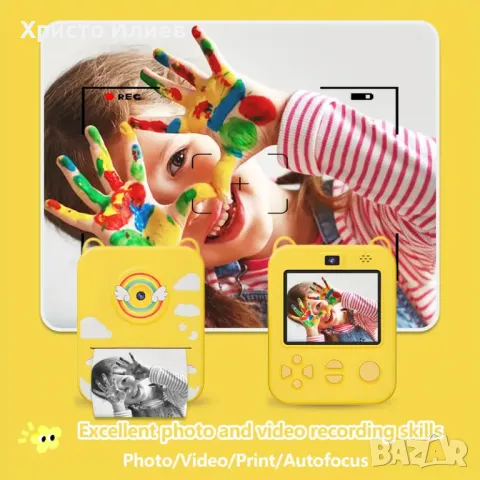 Дигитален фотоапарат детска камера за моментални снимки, снимка 5 - Други - 50269619