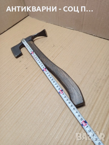 Соц Стара Ловно Рибарска Малка Киркобрадвичка. НОМЕР 634., снимка 13 - Антикварни и старинни предмети - 53288231