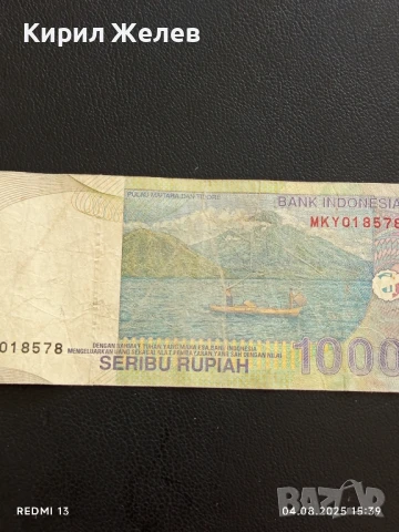 Две Банкноти 1000 рупия Индонезия стари редки за КОЛЕКЦИЯ ДЕКОРАЦИЯ 50791, снимка 7 - Нумизматика и бонистика - 51249210