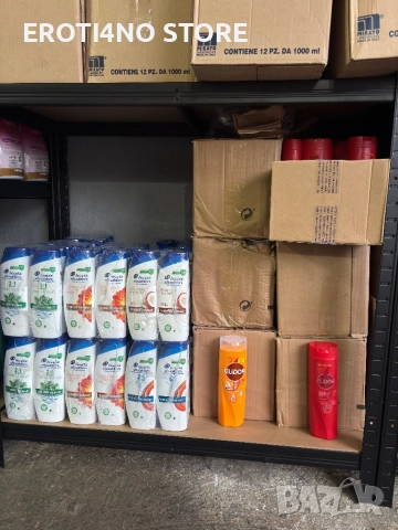 Перилни и почистващи препарати, снимка 3 - Перилни препарати и омекотители - 52386176