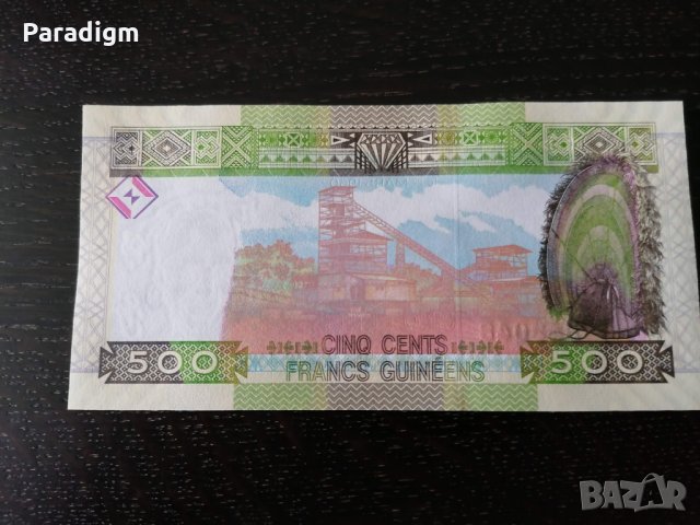 Банкнота - Гвинея - 500 франка UNC | 2017г., снимка 2 - Нумизматика и бонистика - 27144758