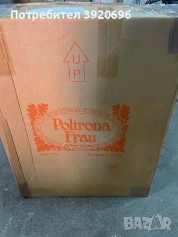 Кожено кресло, Poltrona Frau, снимка 2 - Дивани и мека мебел - 48922276