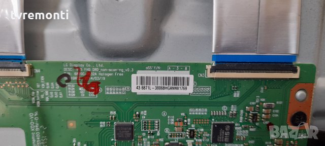 TCon BOARD 6870C-0532 6871l-3806B, снимка 2 - Части и Платки - 32541500