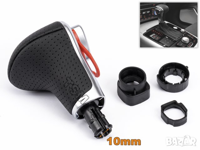 КОЖЕНА ТОПКА СКОРОСТЕН ЛОСТ за AUDI A3 8P A4 A5 B8 A6 C6 C7 A7 4G Q5 Q7 АУДИ А4 А5 Б8 А6 АВТОМАТИК, снимка 11 - Аксесоари и консумативи - 43311246