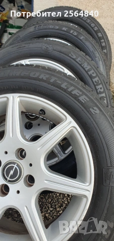 Джанти с гуми за Опел Корса D, снимка 4 - Гуми и джанти - 50808436