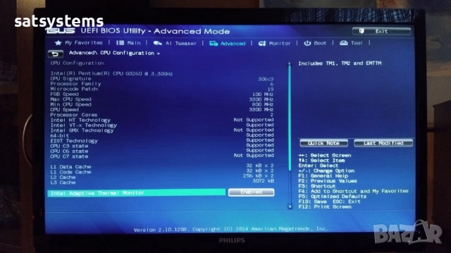 Дънна платка Asus B85M-A R2.0 Socket LGA1150 CPU+FAN+RAM, снимка 17 - Дънни платки - 51704100