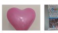 - 30 % Сезонно намаление балони - сърце - 3 цвята Свети Валентин, снимка 16