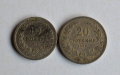 Лот монети от 10 стотинки 1906 и 20 стотинки 1906 година, снимка 2