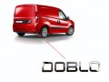 Емблема надпис задна врата за Fiat DOBLO след 2010 год.