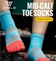 Спортни чорапи с пет пръста I WRELS, снимка 4