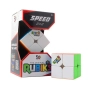 Оригинален куб на Рубик за скоростно нареждане Rubik's Magnetic Speed Cube 2x2x2 51мм - Stickerless, снимка 6