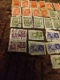 Пощенски марки СССР , снимка 2