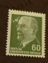 Дефектна Пощенска Марка ГДР !1964 г.MNH , снимка 5
