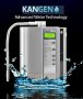 Kangen йонизатор за вода, снимка 4