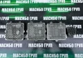 Баласт Led модул за фар за Land Range Rover,Jaguar,Tesla LK72 13E005BB;M8E2 13E005DC;J8A2 13E005BB, снимка 2