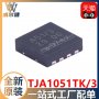 TJA1051TK/3 CAN transceiver SMD корпус - HVSON8, снимка 1 - Друга електроника - 40160155