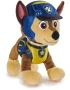Плюшена играчка Пес Патрул Paw Patrol Rescue, 25см, снимка 4