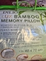 Възглавница Lux Bamboo Memory Dilios, Бамбук, 40x70 см, снимка 2
