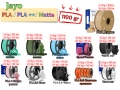 Filament филамент Нишка за 3D принтер Printer PLA PETG ABS NYLON TPU, снимка 3