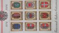 австрийски юбилейни марки, снимка 1 - Филателия - 17715344