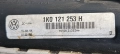 Воден Радиатор Фолксваген Голф 5 VW Golf 5 1K0121253H, снимка 2