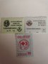 Руски таксови марки от седемдесетте и осемдесетте години на миналия век , снимка 2