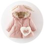 Страхотно бебешко яке, снимка 1 - Бебешки якета и елеци - 43924912
